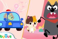 Don't Run! Big Bad Wolf | Super Policeman Rescue Team | Learn Colors | Baby Songs | BabyBus 3