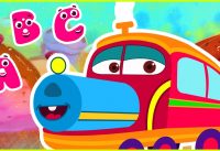 ABC Train Song | ABC Song for Children | Popular Nursery Rhymes | All Babies Channel 3